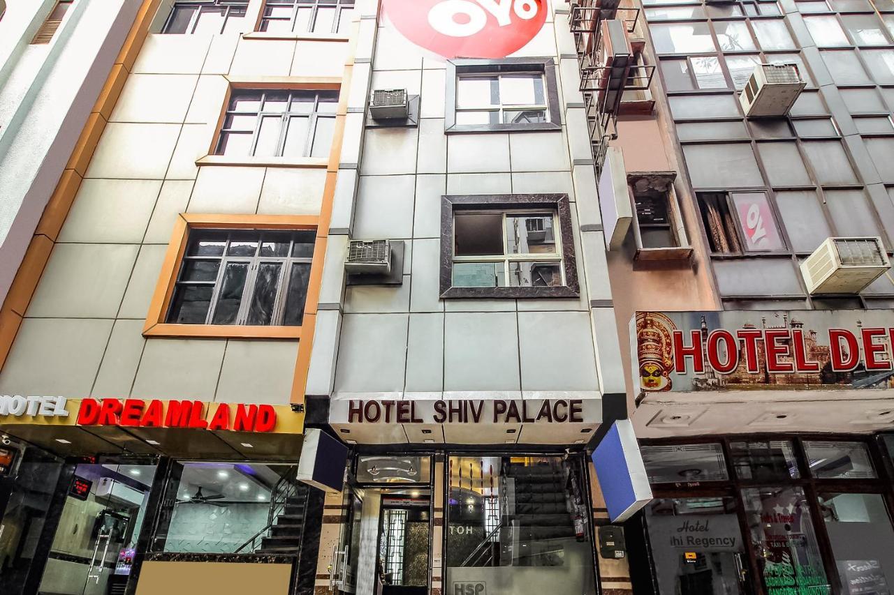 Hotel Shiv Palace Nueva Delhi Exterior foto