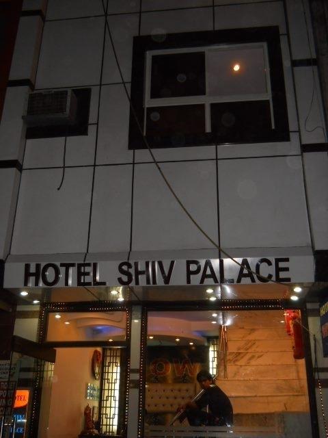 Hotel Shiv Palace Nueva Delhi Exterior foto